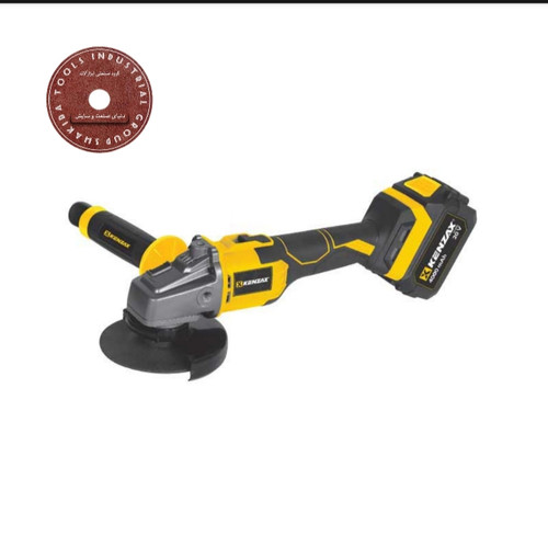 مینی فرز 115 میلیمتر 750 وات کنزاکس,خرید مینی فرز 115 میلیمتر 750 وات کنزاکس,فروش مینی فرز 115 میلیمتر 750 وات کنزاکس