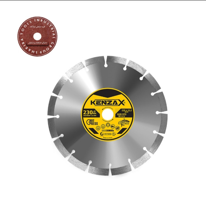 تیغ گرانیت بر 230 میلی متری کنزاکس شارک