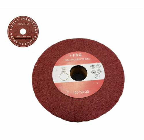 اسکاچ هزارلا قطر 200x50