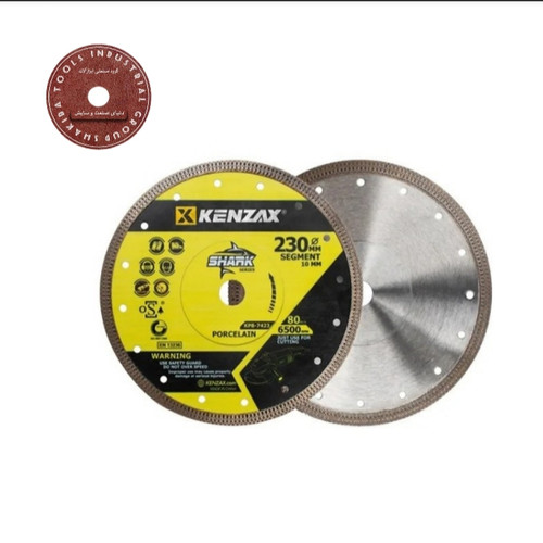 تیغه الماسه پرسلان بر 230x10 توربو