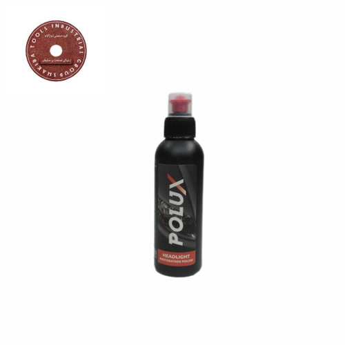 پولیش چراغ خودرو پولاکس مدل economy headlight حجم 200 میلی لیتر