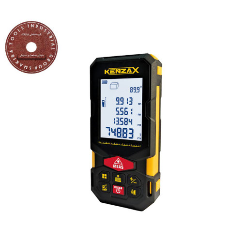 متر لیزری شارژی 80 متری - کیف برزنتی