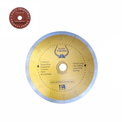 صفحه پرسلان بر وایکینگ مدل 230mm