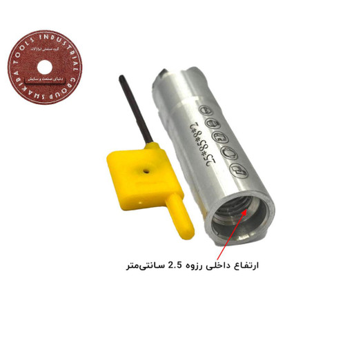 چوب ساب الماسه استوانه ای